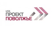 Проект-Поволжье, Центр проектирования и дизайна