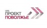 Проект-Поволжье, Центр проектирования и дизайна