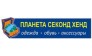 Пенза Мода