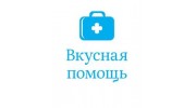 Сабурова А.К.
