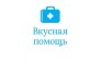Сабурова А.К.