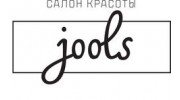 Салон красоты Jools (Мидарь О.В.)