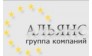 Альянс-Авто