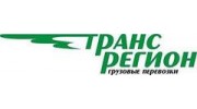 Трансрегион