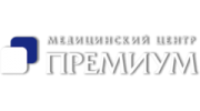 Премиум-Казань,медицинский центр