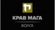 Крав Мага Волга