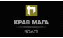 Крав Мага Волга