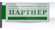 Партнер