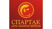 Спартак Мебель