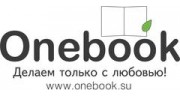 OneBook (ИП Якунин С. Н.)