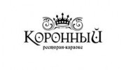 Ресторан Особняк