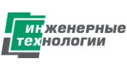 Интех