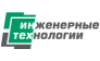 Интех
