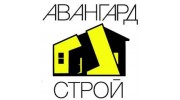 Авангард Строй Н-Н