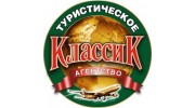Туристическое агенство Классик