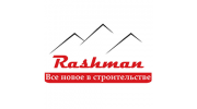 ГК РашМан