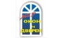 Мир Окон и Дверей