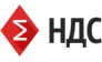 НДС