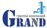 Гранд
