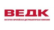 Восточно-Европейская Дистрибьюторская Компания