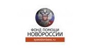 Своих не бросаем