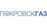 Покровскгаз