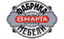 Фабрика Мебели 8 марта Тюмень