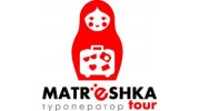 Матрешка тур 
