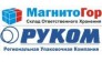 СОХ Магнитогор