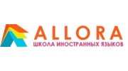 Allora