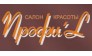 Профиль, салон красоты