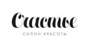 Салон красоты Счастье