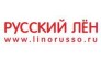 Домострой