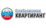 Служба заселения Квартирант
