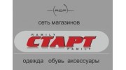 Старт