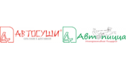 Автосуши