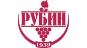 Рубин