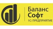 Баланс-Софт