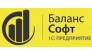 Баланс-Софт