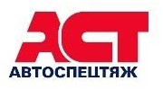 АвтоСпецТяж