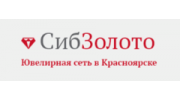 СЗК Сибзолото