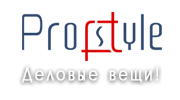 ПрофСтиль