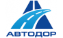 Автодор