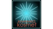 Клиника Кosmet