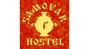Хостел Самовар