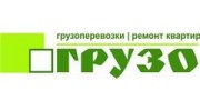 ГРУЗО.НЕТ