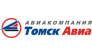Авиакомпания Томск Авиа