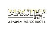 Курочкин А.С.