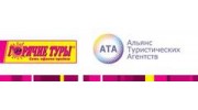 ГТ Ярос