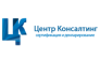 Центр Консалтинг